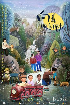 狠狠躁天天躁小说